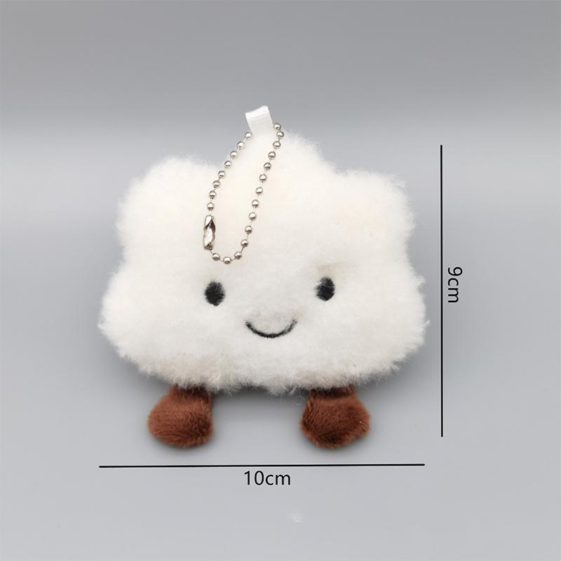 Cute Plush Cloud Keyring Kawaii Pendant Car Key Chain Pendant Plush Doll