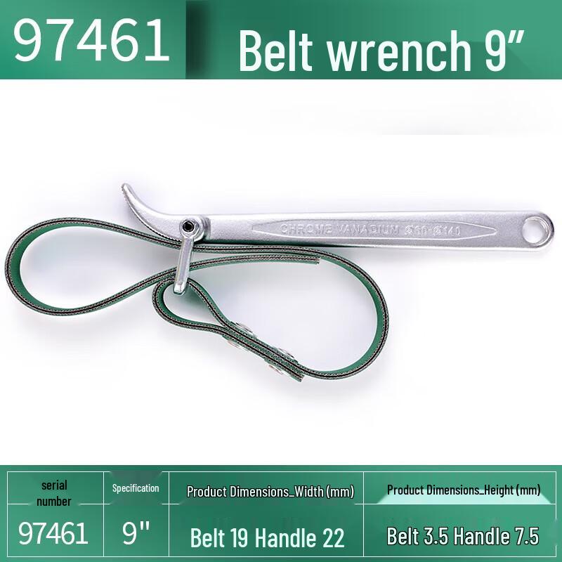 SATA 97461 Belt Wrench