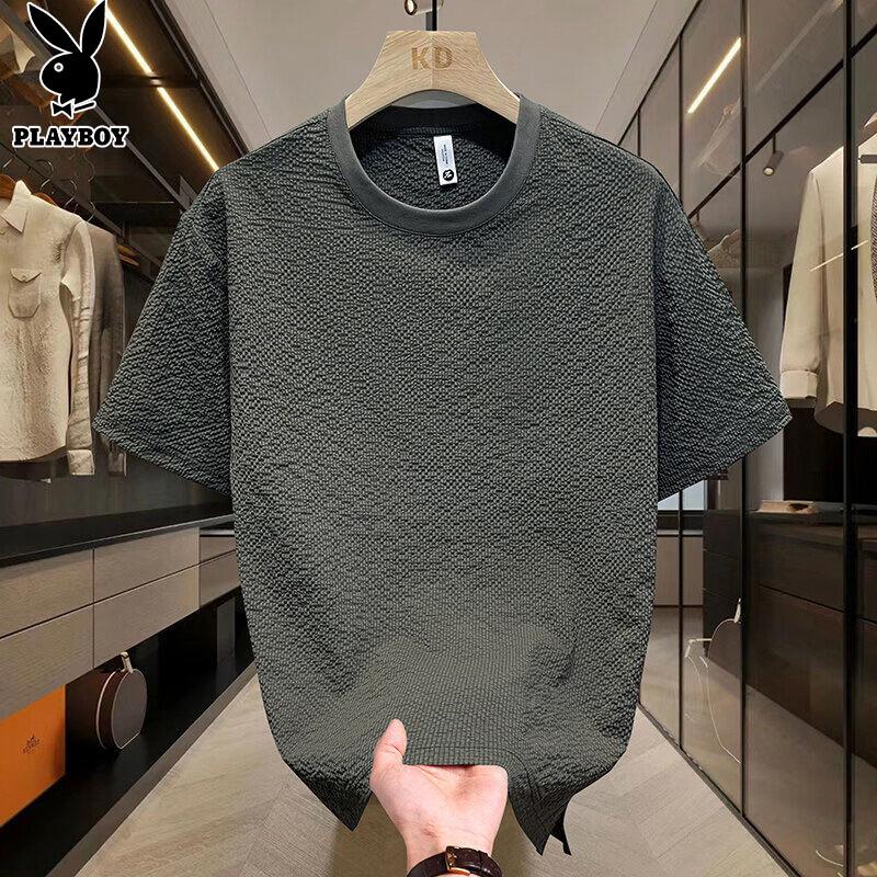 PLAYBOY Men s Round Neck Ice Silk Short Sleeve T-Shirt XL
