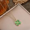 Cat's Eye Four-Leaf Clover Titanium Steel Necklace for Women – Elegant Clavicle Chain Jewelry