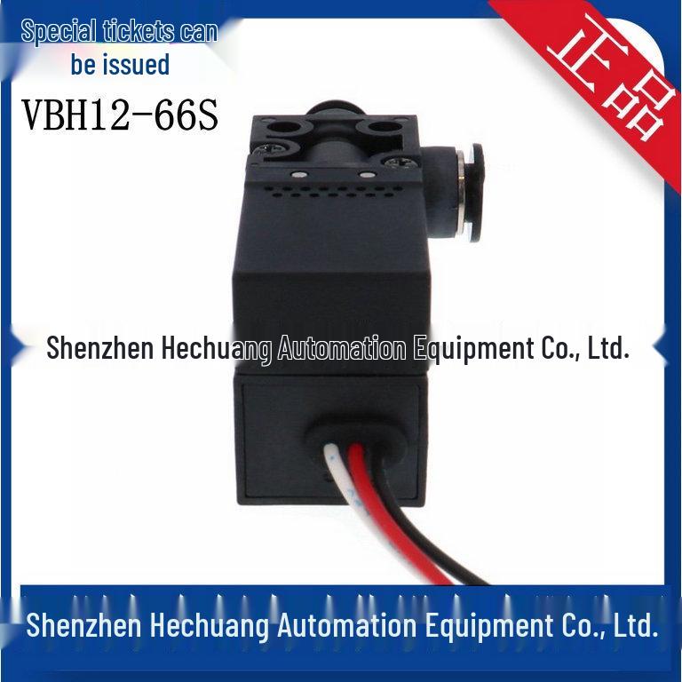 New PISCO Vacuum Generator VBH12-66S - Genuine, In Stock for Sale