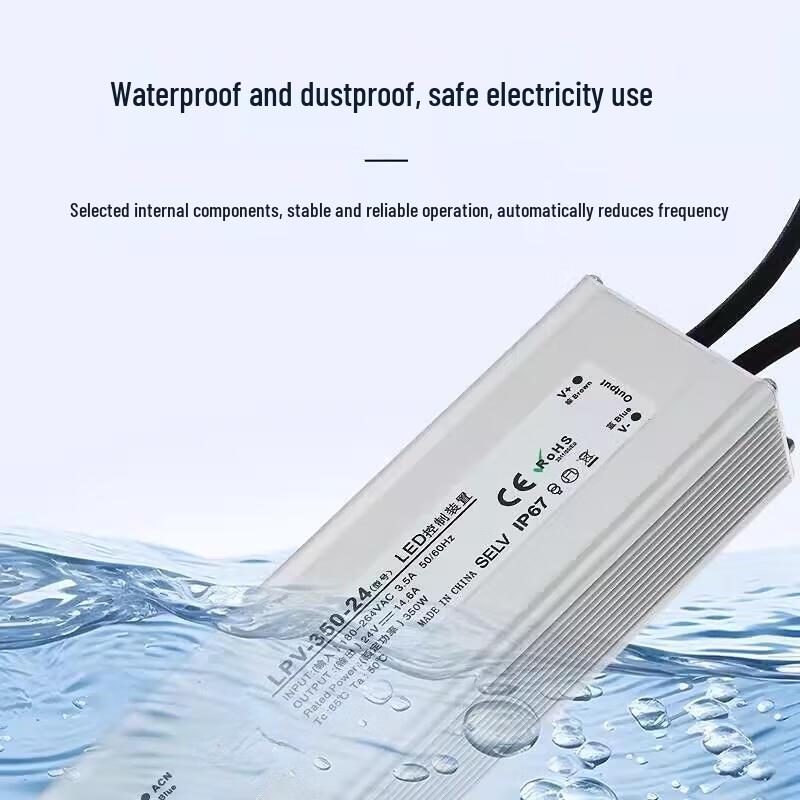 Jundingying LPV-500-12 Outdoor Waterproof Power Supply