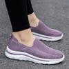 Women's Knitted Solid Loafers Ultra-light Non-slip Flat Mesh Slip on Walking Shoes Round Toe Casual Elderly Lady Diabetic Shoes