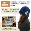 Sauna Set, Sauna Hat and Mat, Imabari Towel, Imabari Saunasaurus, Foldable, Compact Sauna Cap, Hat, Towel, Sauna Accessory, 100% Cotton, Washable, Lar