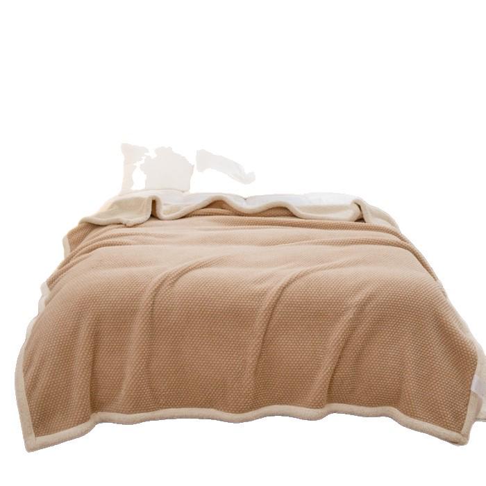 Winter Double-Layer Lambswool Flannel Blanket for Office or Nap Use