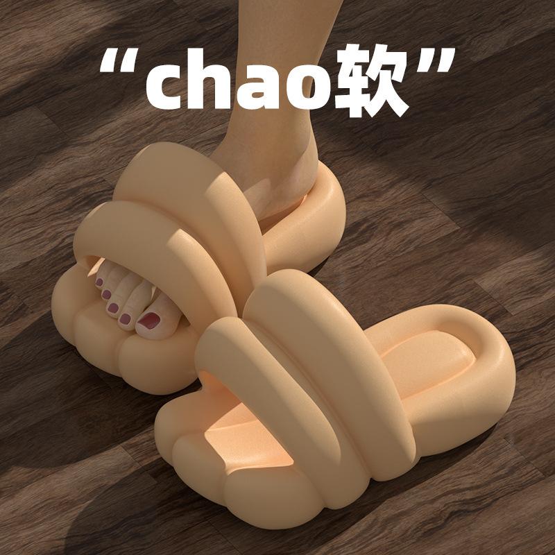 

Special explosion big foot plate super soft 36-37 yards жовтий