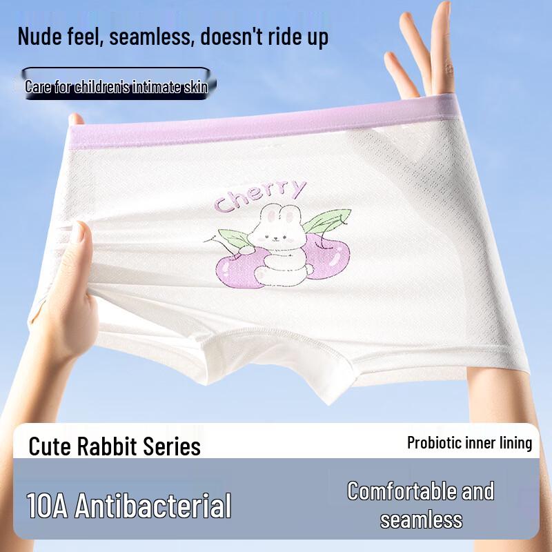 LangSha Girls' Summer Antibacterial Ice Silk Boxer Briefs