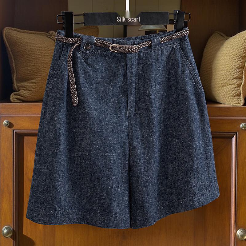Sibaishe Women's High-Waist Washed Wide-Leg Denim Shorts