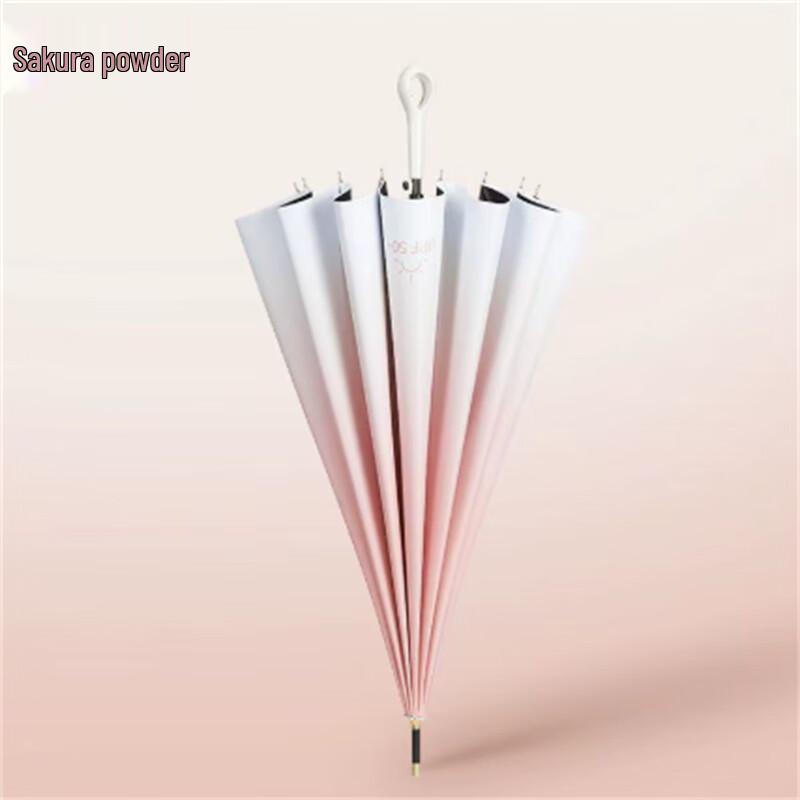 

Ximengyuan Dual-Use Sun/Rain Umbrella with Ring Handle