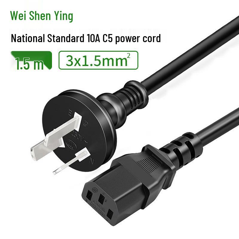 CCC Certified Pure Copper C13 Power Cord with 3-Core Plug