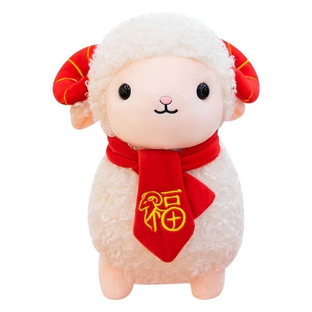 Soft Sheep Plush Toy Curly-haired Sheep Year Plush Doll New Lamb Stuffed Animal Gift for Children
