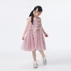 Girls' Sweet Sleeveless Mesh Princess Dress
