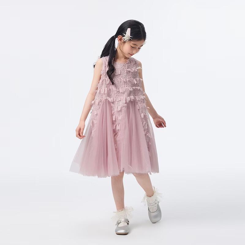 Girls' Sweet Sleeveless Mesh Princess Dress