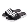 New slippers men's summer couples can wear thick-soled non-slip and wear-resistant fashionable cool slippers women's shoes