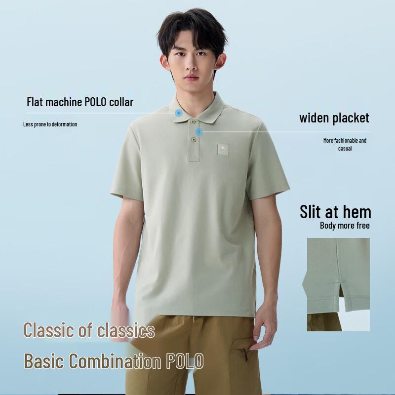 Men's Cooling & Antibacterial Business Casual Polo Shirt