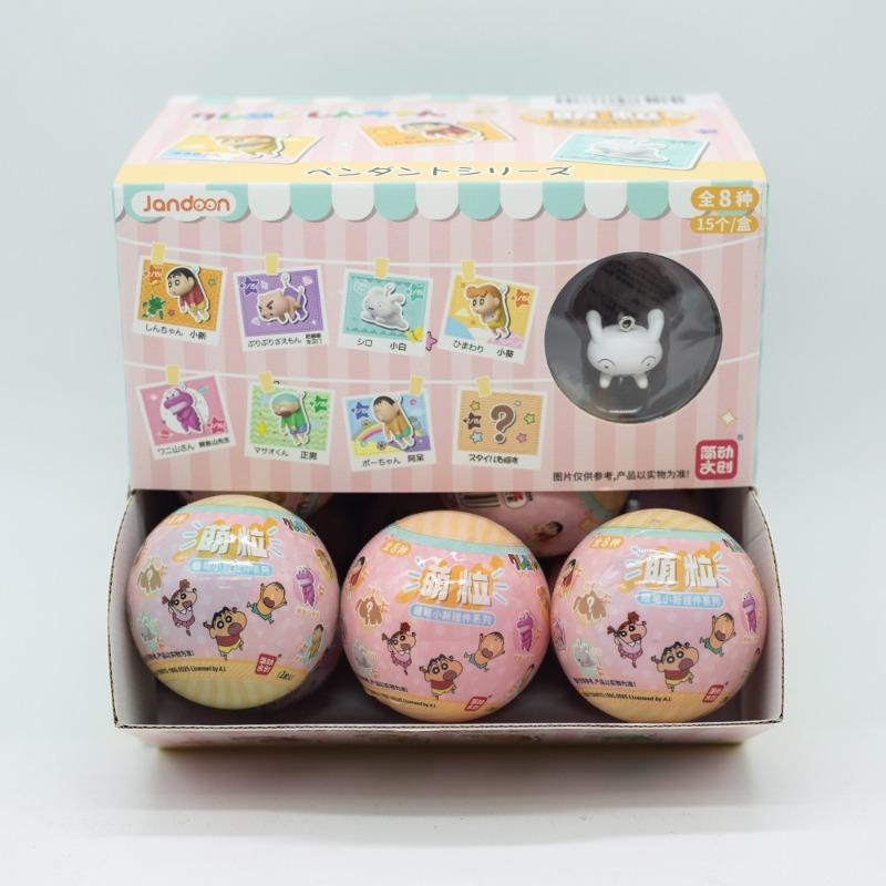 Crayon Shinchan Capsule Toy For Kidss Small Figurine Pendants    Gifts Plaything Model Anime Figure Collect Ornaments