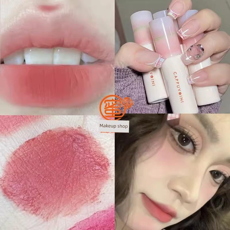 Spring Tulips! Matte Lip Mud and Lip Glaze in Nude Colors, Peach Pink, Non-Stick Cup Lipstick