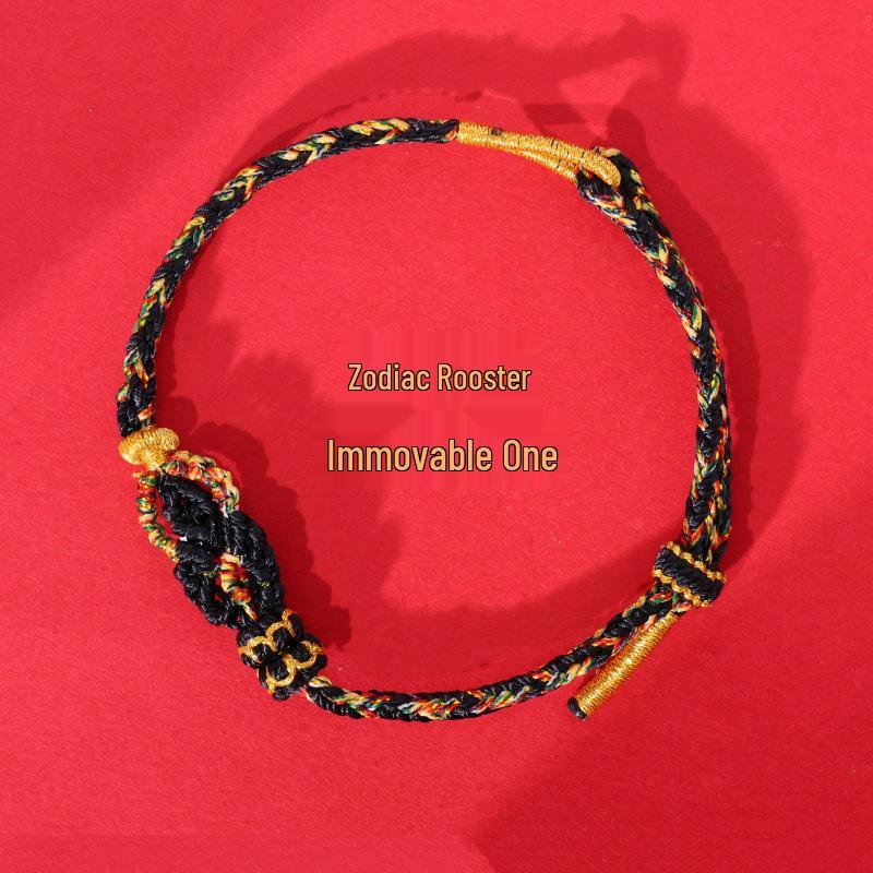 Year of the Horse Zodiac Red String Bracelet with Eight Guardian Deities Amulet