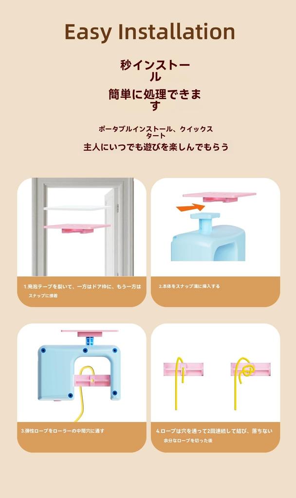 JOYOUTH Electric Cat Automatic Indoor Automatic Cat Toy with USB Cat Pet Electric Automatic Popular Cat Educational Stress Boredom Stimulates Hunting