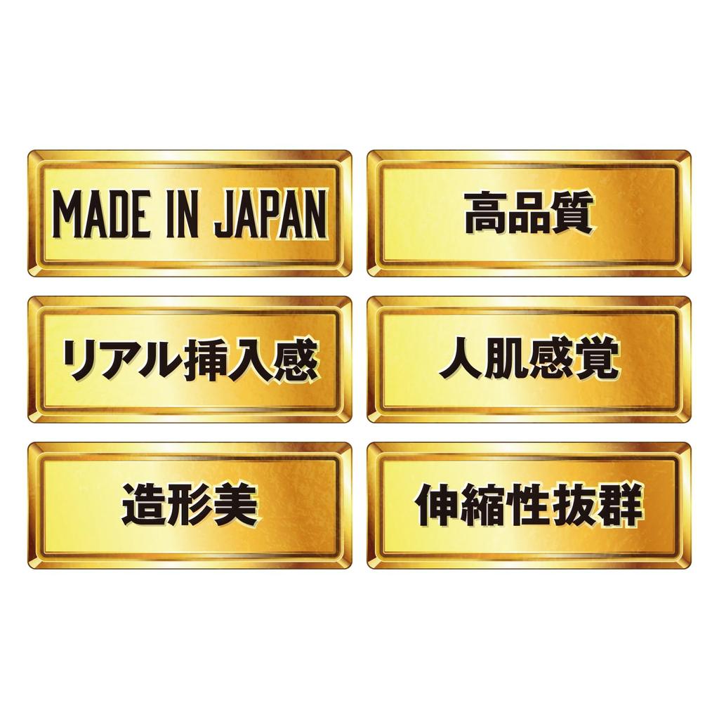 Hatopura JAPANESE REAL HOLE Mari Rika (formerly EXE)