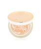 Gold Kollagen Ampulle Strahlendes Make-up 15g (2 Farben)