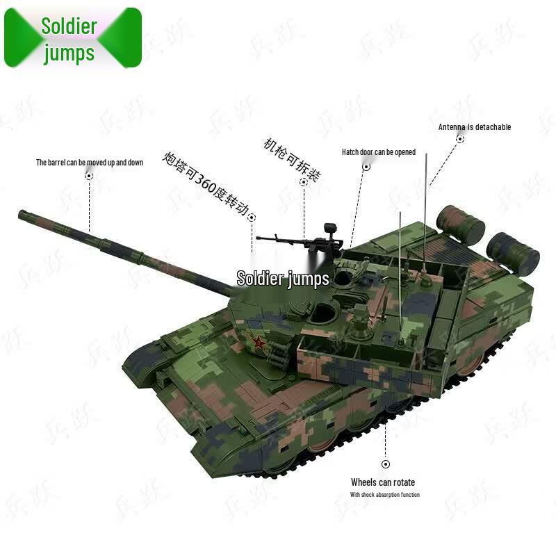 99A Main Battle Tank Alloy Model