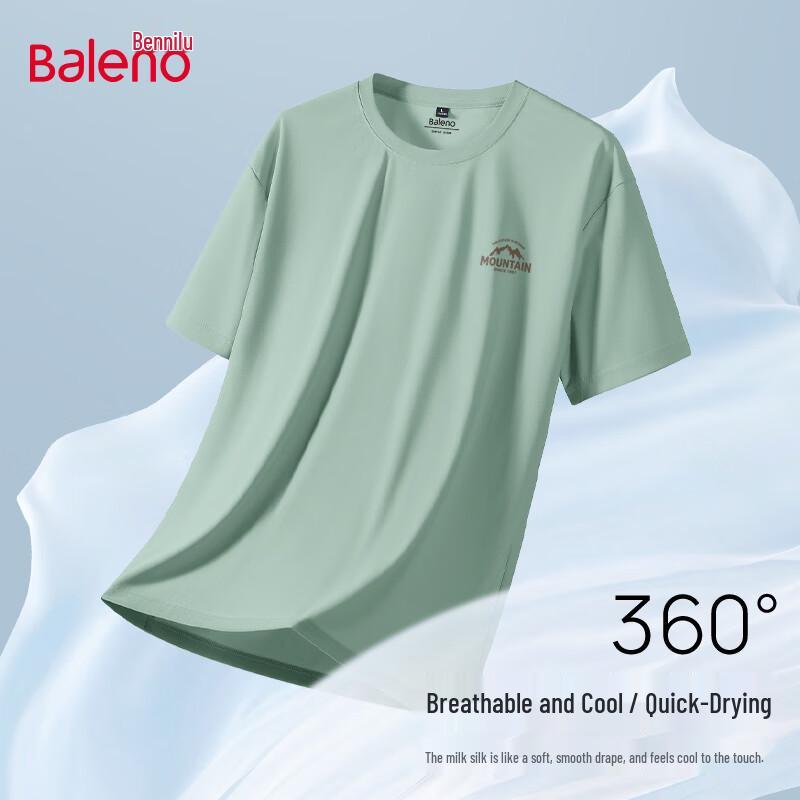Baleno Men s Casual Sport Cooling Quick Dry T-Shirt M