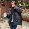 Große Pelzkragen Daunenjacke für Damen Kurzer Stil Herbst und Winter Koreanischer Stil Verdickte Baumwollwattierte Jacke Große Größe