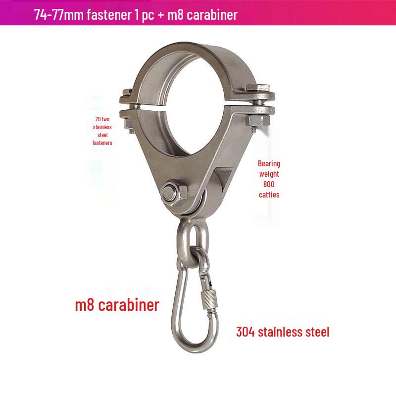Stainless Steel Heavy Duty Swivel Hanger Hook for Swings