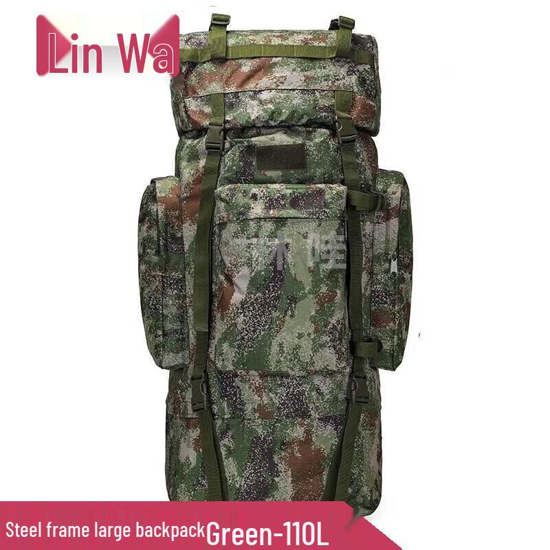 Linwa Outdoor 110L Tactical Camouflage Backpack