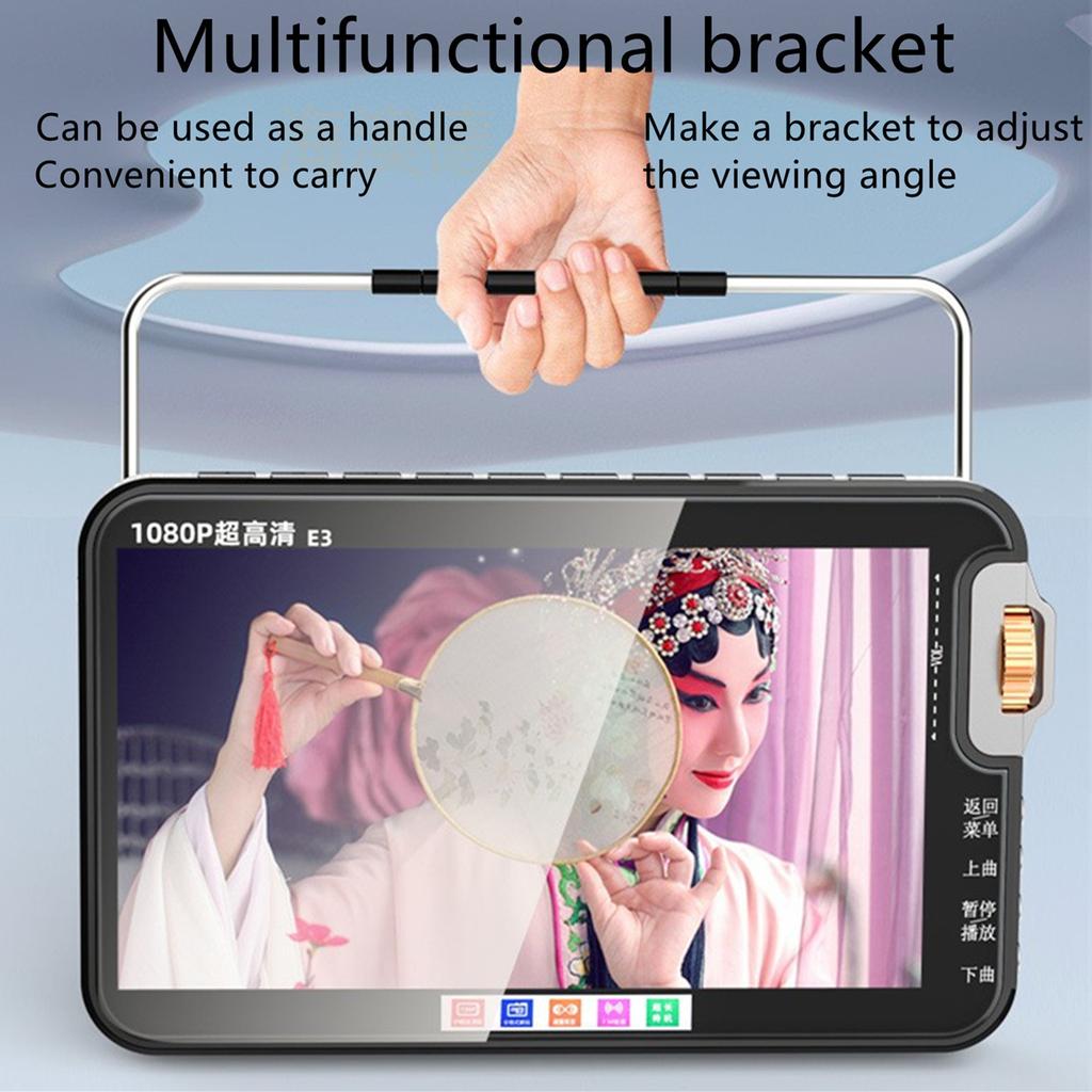 Portable Video Player MP4 Player FM Radio Photo Viewer Speaker TF Card USB Play E-book Speaker MP3 Audio 7 Inch HD 1080P Cinema Music USB