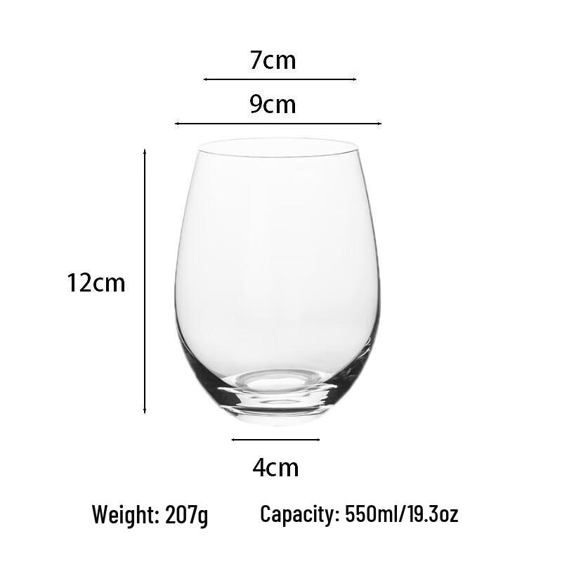 KAILIN Egg-shaped Glass Cup