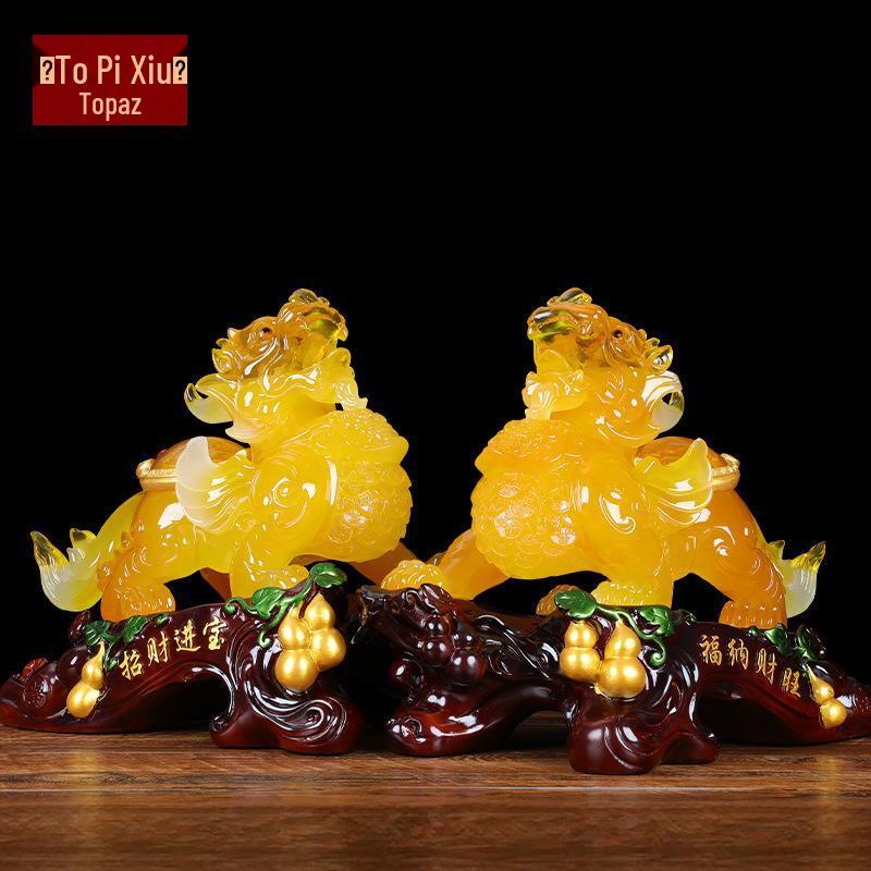 ZISIZ Wealth Pixiu Pair Figurine