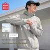 Herren Sommer UV-Schutz Kapuzenjacke