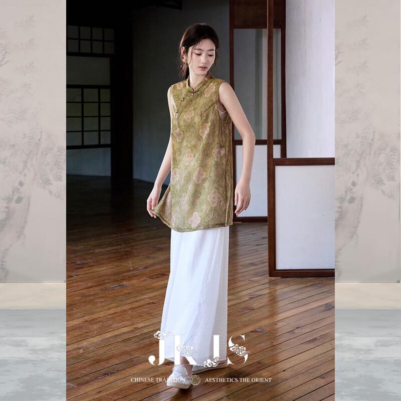 JK&JS Qing Wu Fu New Chinese Style Mid-Length Vest