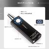 YZYOE LED Rechargeable Source Jade Identification Flashlight for Outdoor Gem and Mineral and Jewelry Detector with 365nm and 395nm Black 4-Light