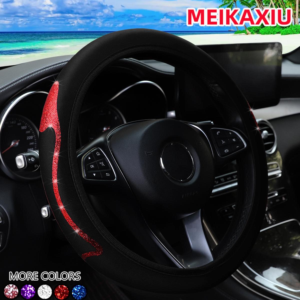 

A diving cloth elastic flash Blingbling new car without inner ring steering wheel cover for 14.5-15 inches of automotive supplie червоний