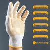 Yulong Non-slip Dotted Work Gloves