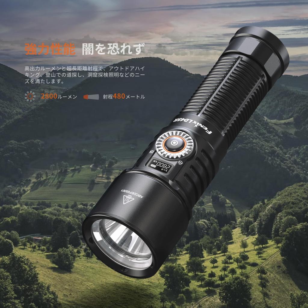 Fenix LD45R Rechargeable LED 2800 IP68 65 Hours of Battery 480M Beam Portable Disaster High Ultra Super Perfect for Outdoor and Powered by a 5000mAh