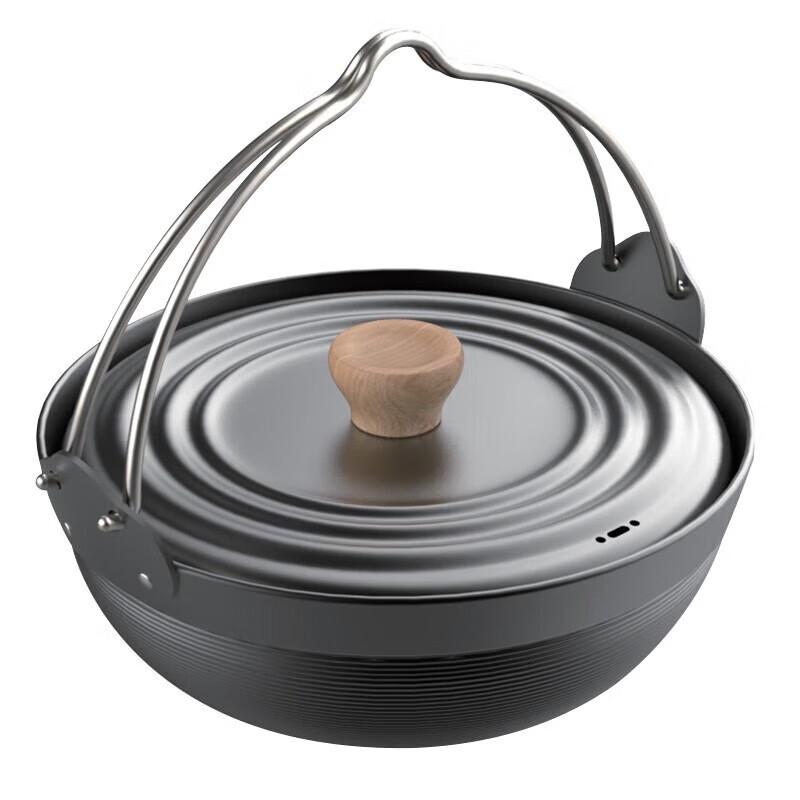 ALOCS Portable Bonfire Sukiyaki Pot