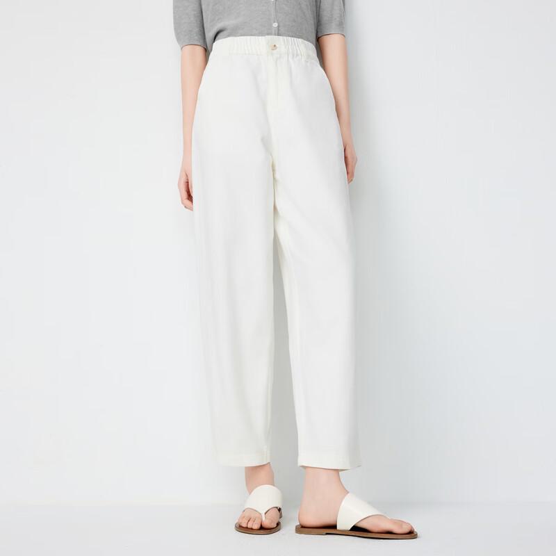 Elva' Island Women's White High-Waist Straight-Leg Casual Trousers