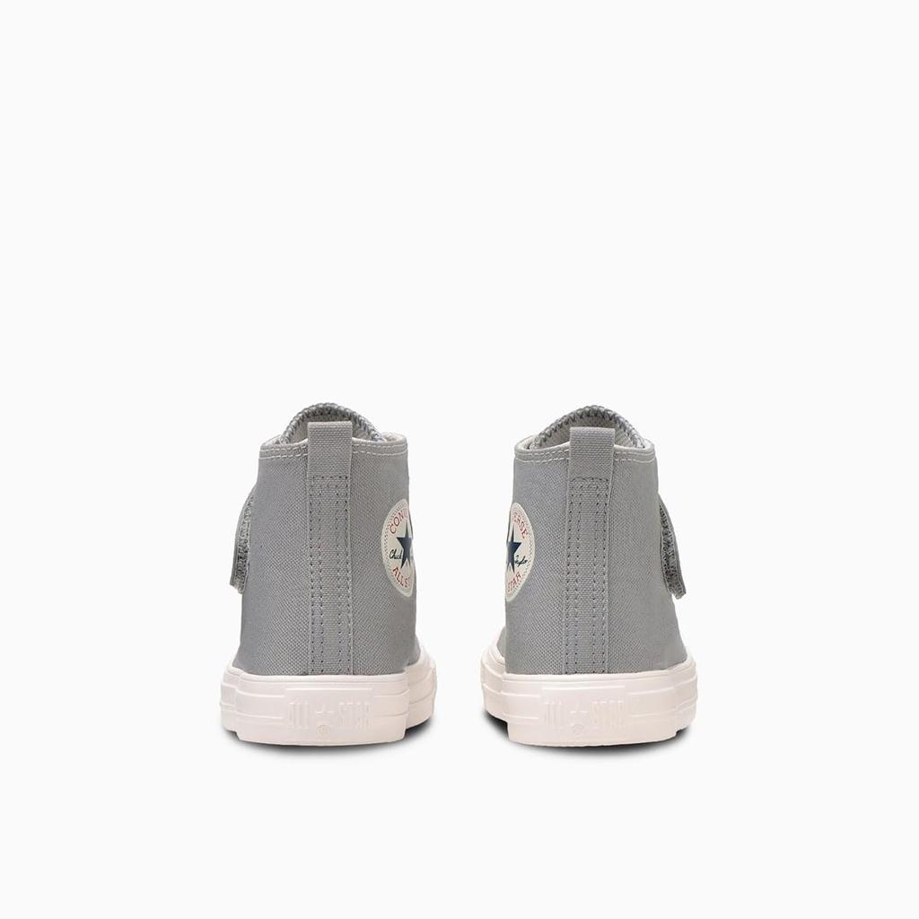 Converse CHILD ALL STAR LIGHT HI Light Size Cm V-1 Kids' Sneakers, Gray, 22.0
