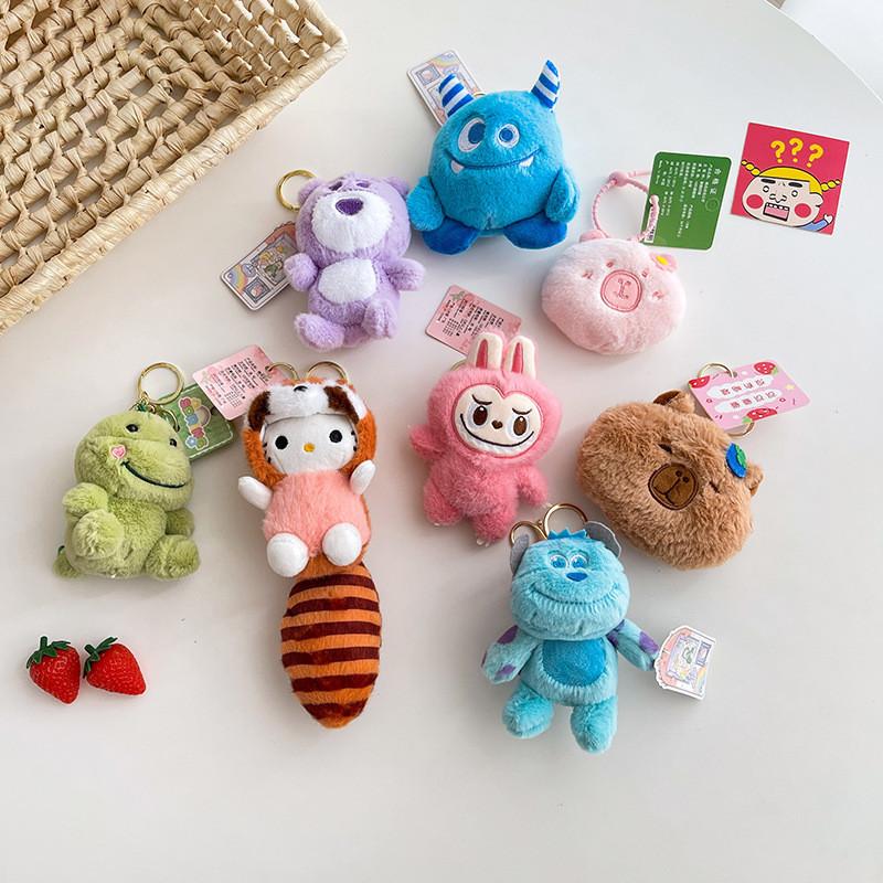 Bunny Cartoon Cute Plush Keychain Pp Cotton Filling Wedding Gifts Company Events