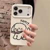 Happy Puppy iPhone Case for 16 Pro Max, 15 Pro, 14, and 13 - Cute and Unique Design