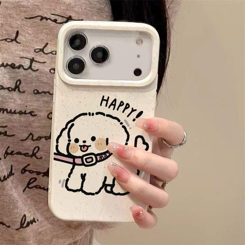 Happy Puppy iPhone Case for 16 Pro Max, 15 Pro, 14, and 13 - Cute and Unique Design