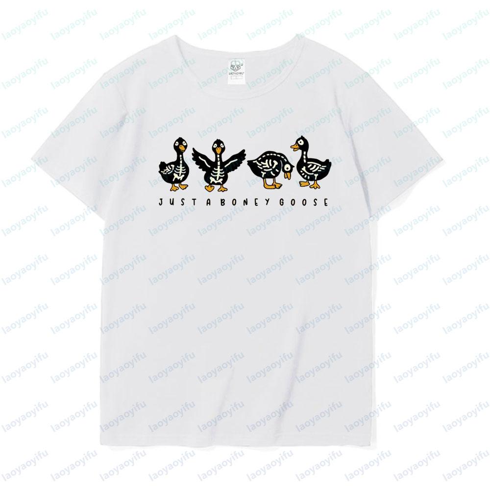 Just A Boney Goose Halloween Shirt Fun Halloween Goose Tshirt Spooky Tshirt Skeleton Halloween Goose Tee Unisex Women Festival Top S