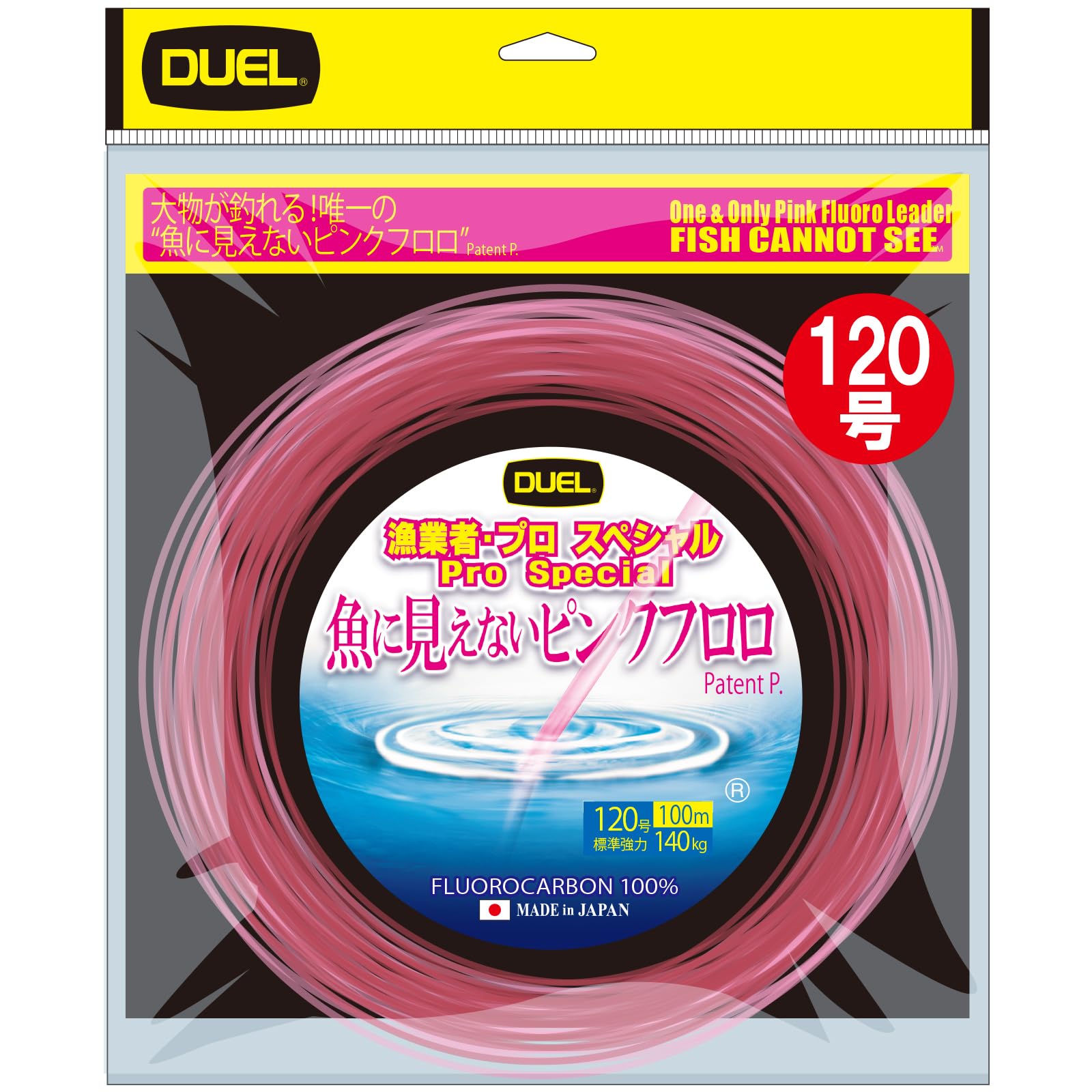 

DUEL розовый моток намотка Fish-invisible флюоро, Fisherman/Professional Special, 100м, Нет. 120,