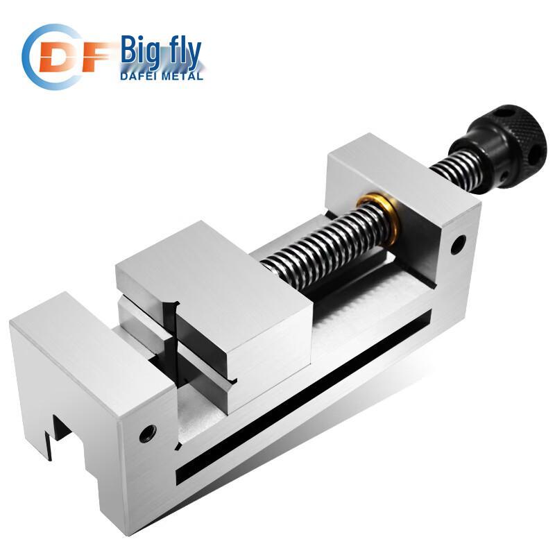 Dà Fēi Precision QGG Machine Vise