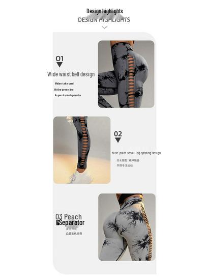 Leggings de Yoga Découpés Tie-Dye Taille Haute - Mesh Peach Butt Fitness Activewear
