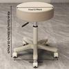 Massage Stool Beauty Salon Stool Lifting Rotating Round Stool Hair Manicure Barber Shop Stool Round Stool with Wheels